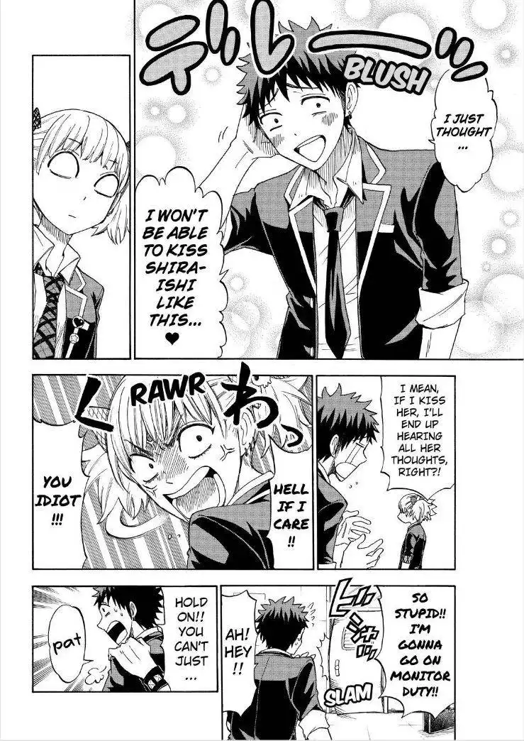 Yamada-kun to 7-nin no Majo Chapter 108 14